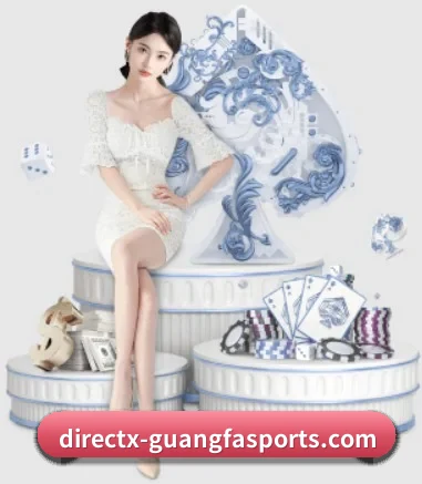 快速发展